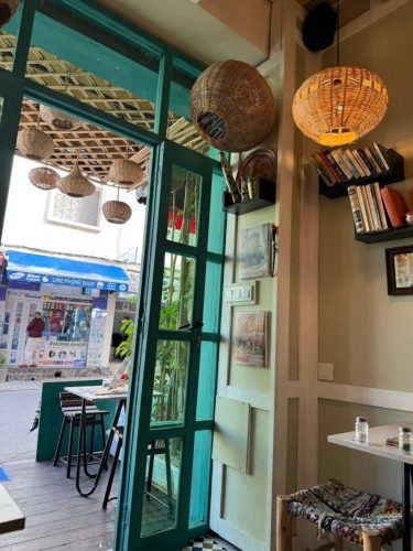 Screenshot_20251216_152140_Google